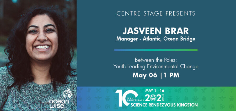 SRK_2021_CentreStagePresents_ExpoFPBanners2