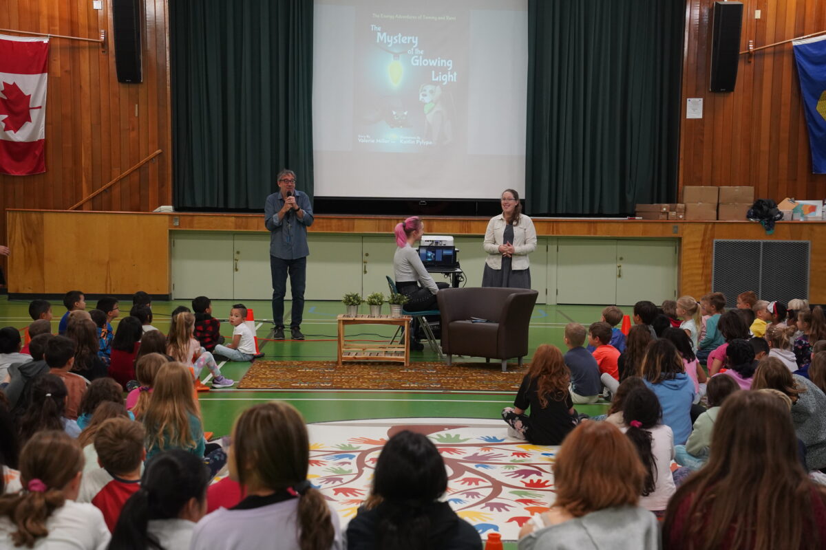 Elmwood School